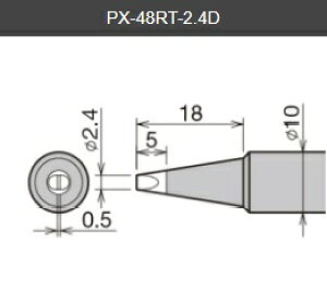 ւĐ PX-48RT-2.4DPX-480p ymd@YƁz goot Obg