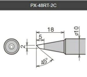 ւĐPX-48RT-2CPX-480p ymd@YƁz goot Obg