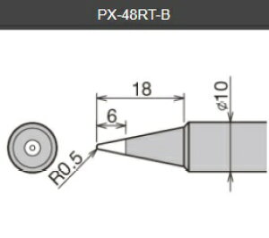 ւĐPX-48RT-B PX-480p ymd@YƁz goot Obg