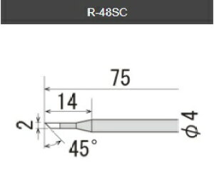 ymd@YƁz goot Obg ւĐ 4 BC^i:R-48BC
