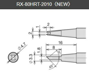 ymd@YƁz goot Obg PX-280pւĐ@RX-80HRT-2010