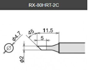 �y���m�d�@�Y�Ɓz goot �O�b�g �ւ��Đ� 2C�^�i��:RX-80HRT-2C