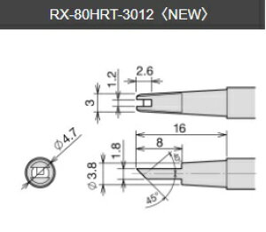ymd@YƁz goot Obg PX-280pւĐ@RX-80HRT-3012