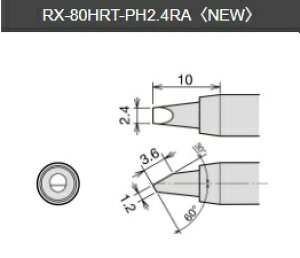 �y���m�d�@�Y�Ɓz goot �O�b�g �ւ��Đ� 4.5K�^�i��:RX-80HRT-PH4.7RA