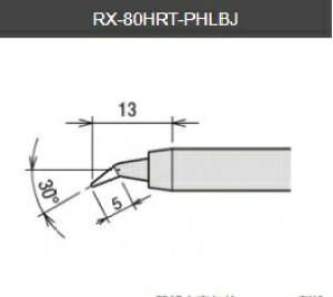 �y���m�d�@�Y�Ɓz goot �O�b�g �ւ��Đ� LB�^ ��[�ȕi��:RX-80HRT-PHLBJ