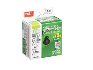 ymd@YƁz goot Obg ⃌Xt[͂񂾁@vgp͂ 70g 0.8mm@SF|C7008