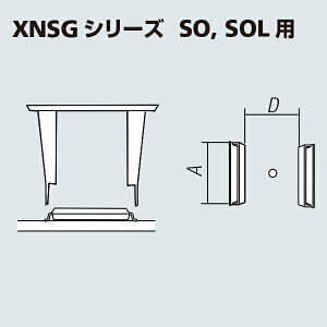 XFC�փm�Y��SO�ESOL�pXNSG-8.6X18�@ �k�󒍐��Y�i�l�y���m�d�@�Y�Ɓz goot �O�b�g