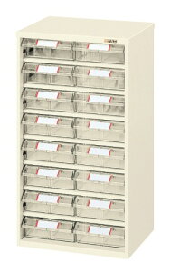 サカエピックケースL5-16【お届け先が法人様か個人事業主様のみご注文可能】【キャンセル不可】※一部地域「送料別」