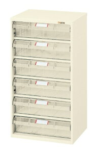 サカエピックケースL8-6【お届け先が法人様か個人事業主様のみご注文可能】【キャンセル不可】※一部地域「送料別」