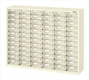 サカエグランデケースLP-72【お届け先が法人様か個人事業主様のみご注文可能】【キャンセル不可】※一部地域「送料別」