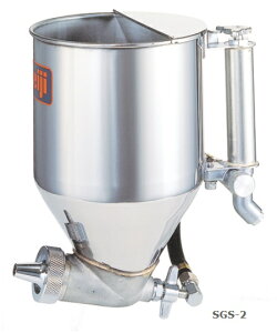 zhpXv[KiXeXJbv/pKjiԁFSGS-2