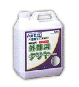 ANbNX No.3200OpN[ 4L yiEjz