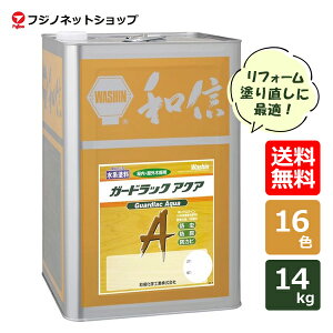 K[hbNANA 14kg A-3 `[NWPXeCi؍ޕیhjh/h/hJryiEjz