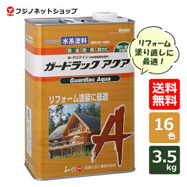 楽天市場】サカエショップラックSHR-2125P【お届け先が法人様か