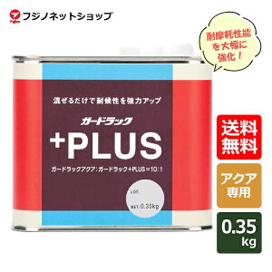 K[hbNANA PLUS 0.35kg ό/ϖ/؍ޕی/L/S/1hdグ/ȒP舵y(E)z