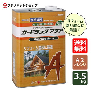 K[hbNANA 3.5kg A-2 IWWPXeCi؍ޕیhjh/h/hJryiEjz
