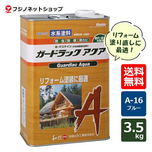 K[hbNANA 3.5kg A-16 u[WPXeCi؍ޕیhjh/h/hJryiEjz