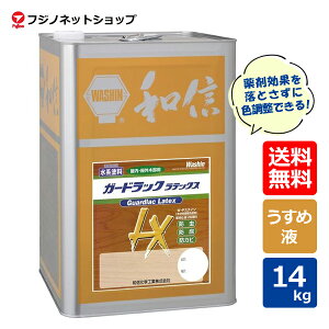 K[hbNebNX 14kgpW[T[i߉tjyiEjz