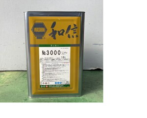 bJ[NO.3000Vi[ 16L@yiEjz