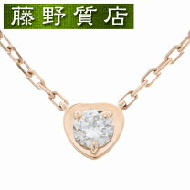 楽天市場】ディアマンレジェ ハートの通販