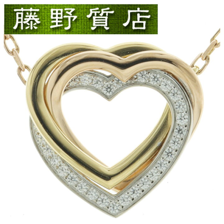 楽天市場】（美品）カルティエ CARTIER トリニティ ハート ダイヤ 