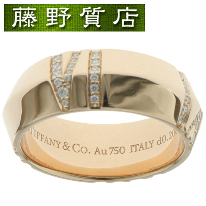 楽天市場】(新品仕上げ済）ティファニー TIFFANY アトラスX クローズド  
