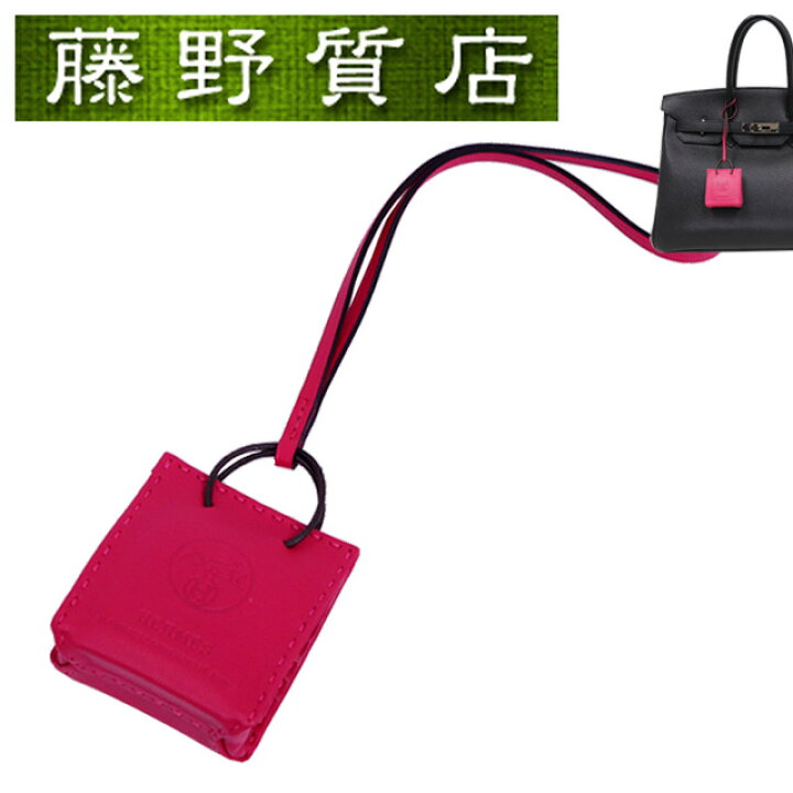 楽天市場】（未使用展示品）エルメス HERMES サック オランジュ バッグ 