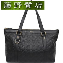 楽天市場】グッチ シマ（トートバッグ｜レディースバッグ）：バッグ  