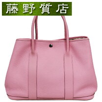 楽天市場】エルメス ガーデンパーティ MM（カラーピンク）（レディース 