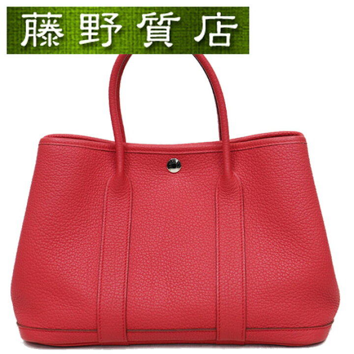 楽天市場】（美品）エルメス HERMES ガーデンパーティ TPM30 