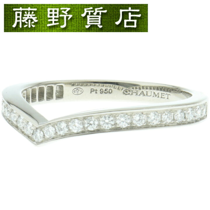 楽天市場】(新品仕上げ済) ショーメ CHAUMET ジョゼフィーヌ  