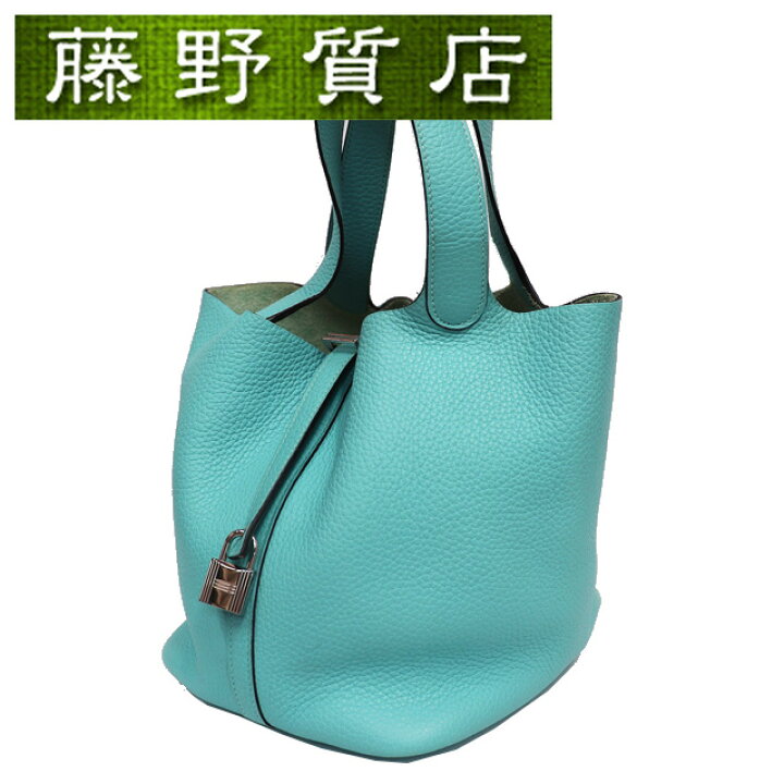 楽天市場】エルメス HERMES ピコタンロック MM ブルーアトール  