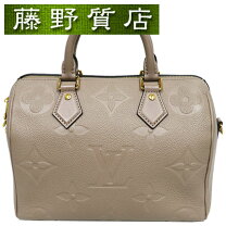 楽天市場】ルイヴィトン スピーディ25 中古 美品の通販