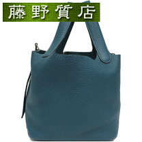 楽天市場】エルメス ピコタン ブルーの通販
