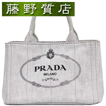 楽天市場】プラダ カナパ デニム グレー（レディースバッグ｜バッグ 