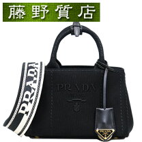 楽天市場】プラダ カナパ（斜め掛/肩掛（ショルダーバッグ）斜め掛け 