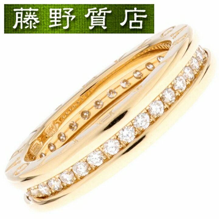 楽天市場】【新品仕上げ済】ブルガリ BVLGARI ビーゼロワン リング 