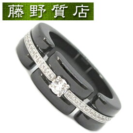 楽天市場 シャネル ウルトラ リングの通販