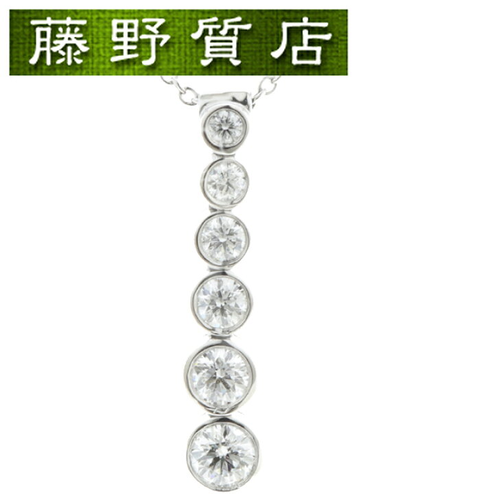 楽天市場】(新品仕上げ済) ティファニー TIFFANY ジャズ グラジュエ 