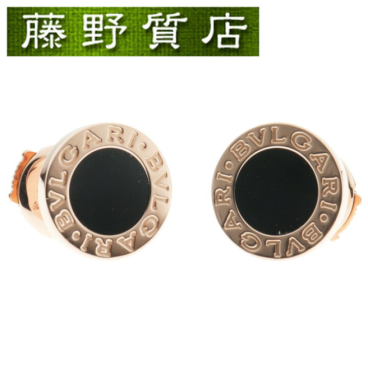 楽天市場】(新品仕上げ済)ブルガリ BVLGARI ブルガリブルガリ オニキス  