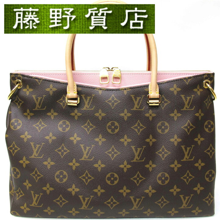 楽天市場】ルイヴィトン LOUIS VUITTON パラス M40468 モノグラム  