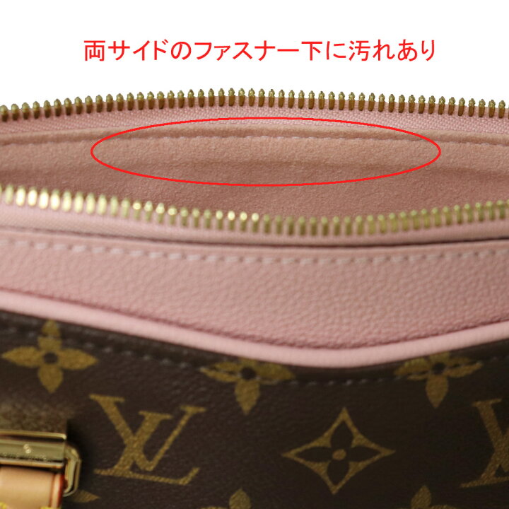 楽天市場】ルイヴィトン LOUIS VUITTON パラス M40468 モノグラム  