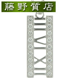 【美品】ティファニー TIFFANY アトラス バー ダイヤ ネックレス K18 WG × ダイヤモンド ペンダント 8581