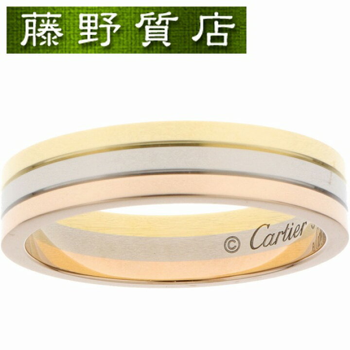 楽天市場】【美品】カルティエ CARTIER スリー カラー リング ルイ  