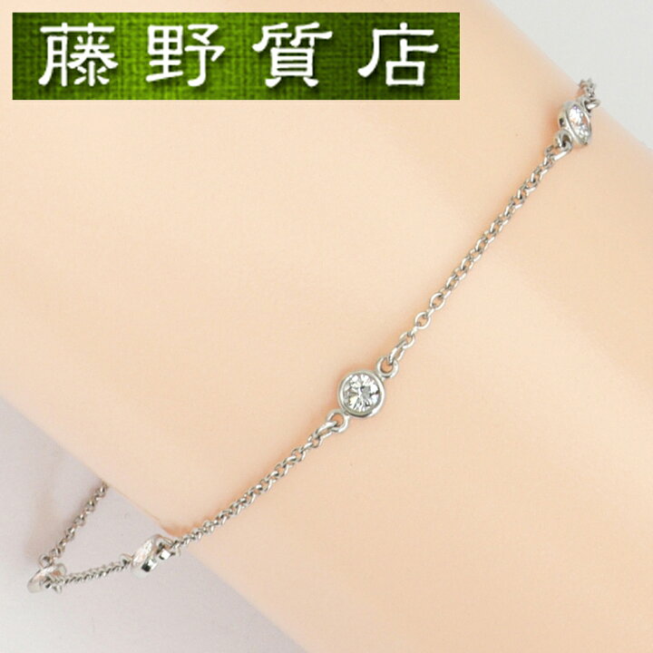 楽天市場】【送料無料】【新品仕上げ済】ティファニー TIFFANY 