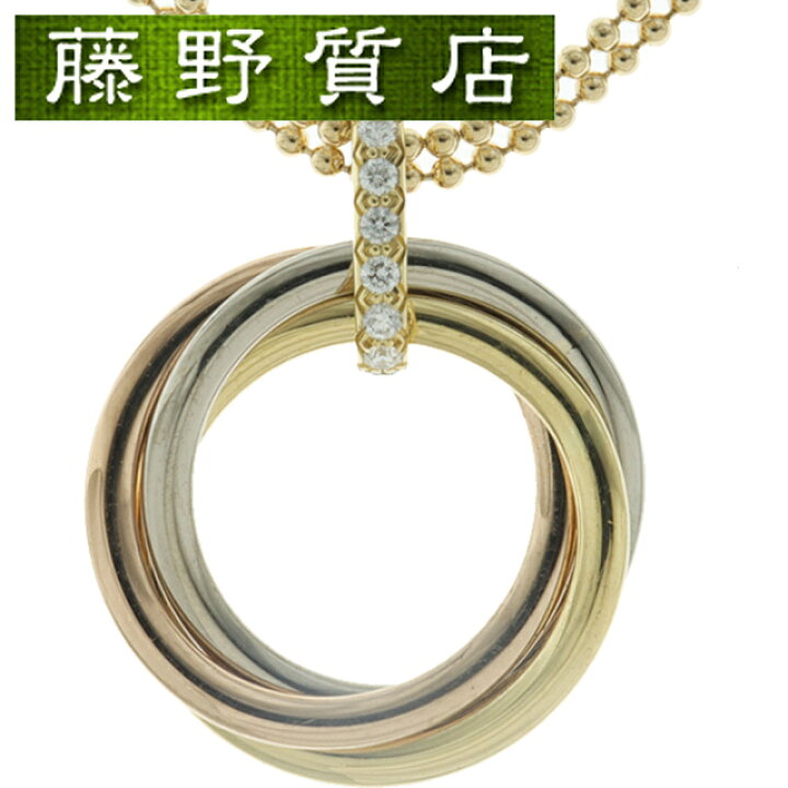 楽天市場】（美品）カルティエ CARTIER トリニティ ダイヤ ネックレス  
