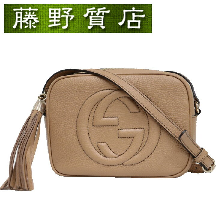 楽天市場】（未使用展示品）グッチ GUCCI ソーホー レザー ショルダー  