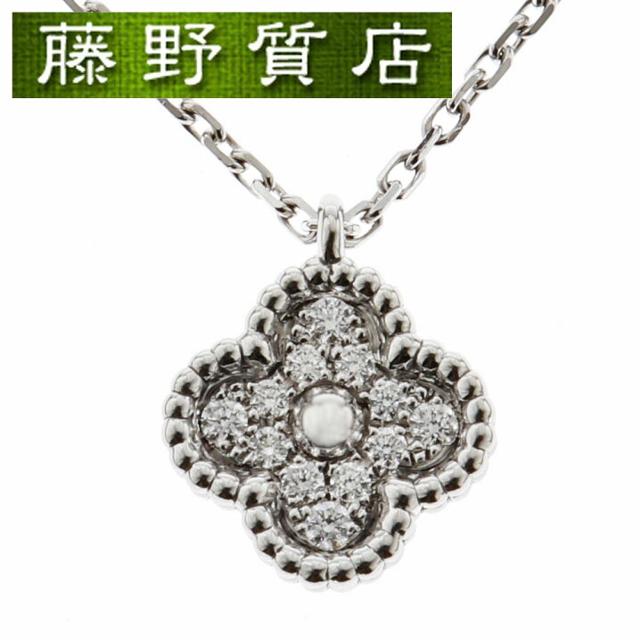 楽天市場】【新品仕上げ済】ヴァンクリーフ&アーペル VAN CLEEF ARPELS  