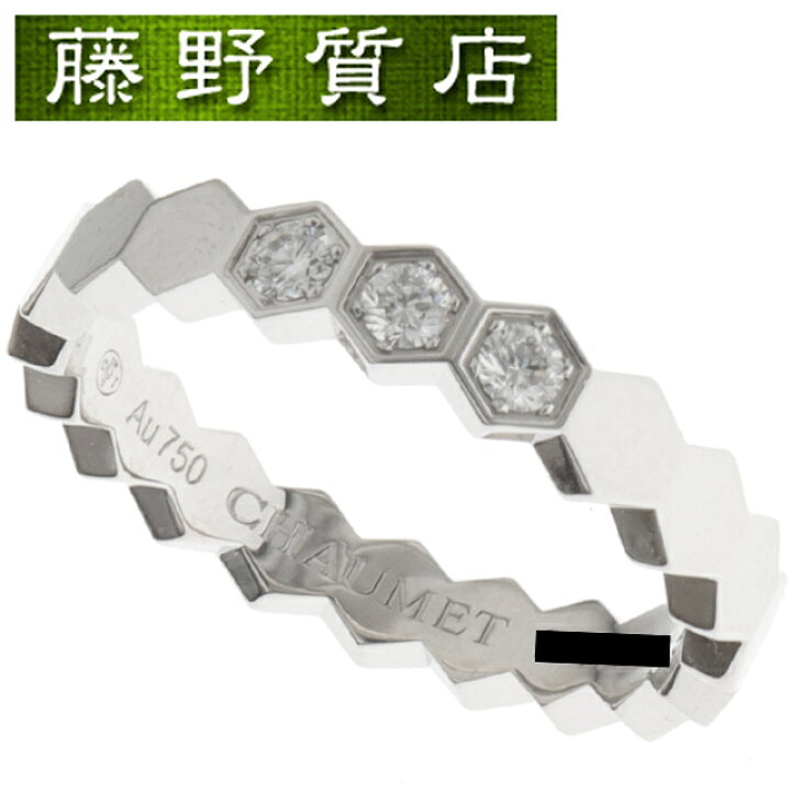 楽天市場】(新品仕上げ済）ショーメ CHAUMET ビー マイ ラブ ハニカム  