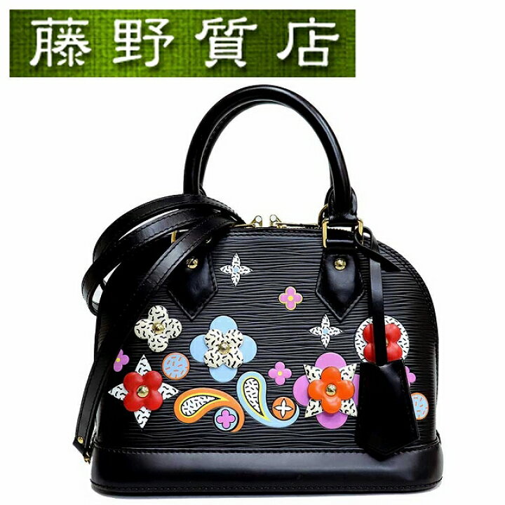 楽天市場】ルイヴィトン LOUIS VUITTON アルマBB フラワーモチーフ 